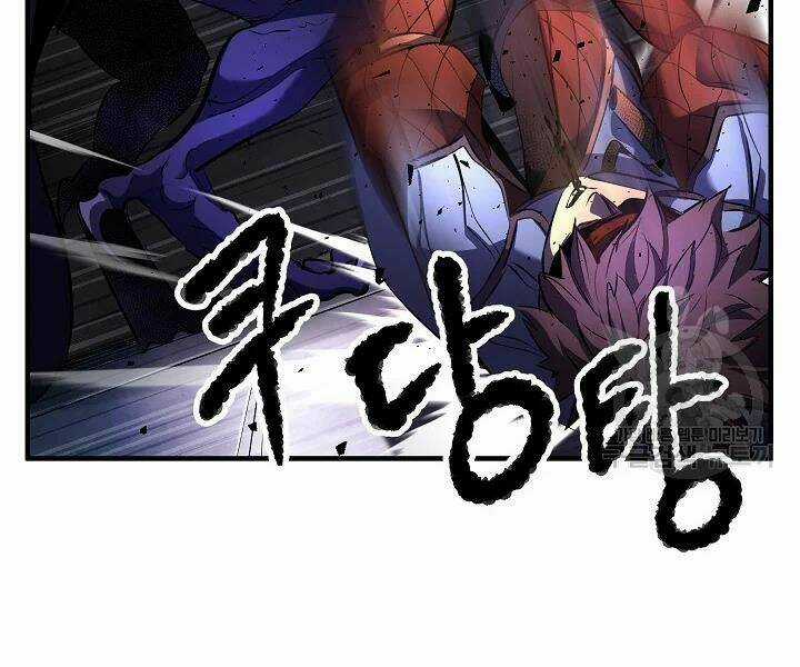 Thiên Ma Tiêu Diệt Lich King Của Murim Chapter 52 trang 117