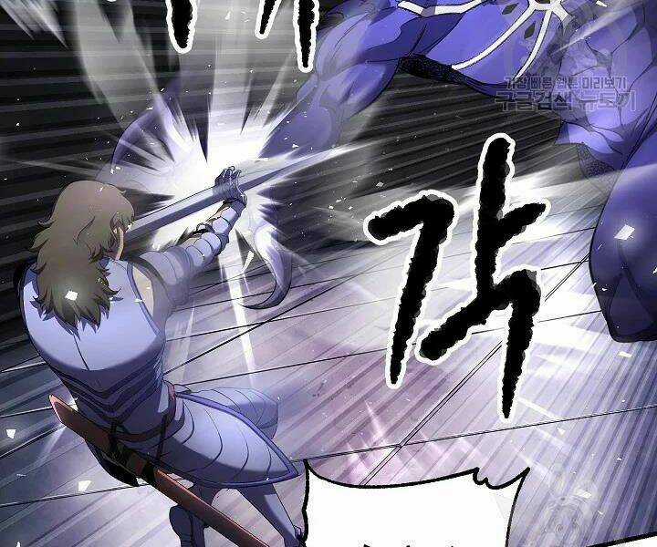 Thiên Ma Tiêu Diệt Lich King Của Murim Chapter 52 trang 134