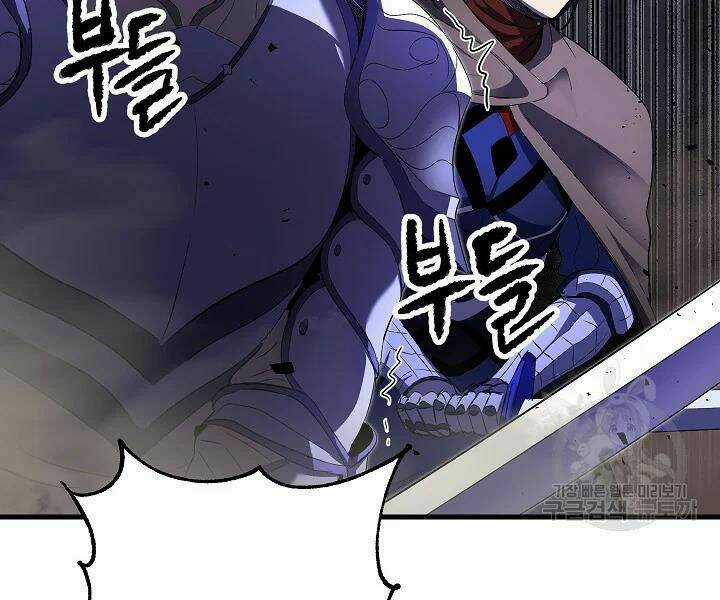 Thiên Ma Tiêu Diệt Lich King Của Murim Chapter 52 trang 161