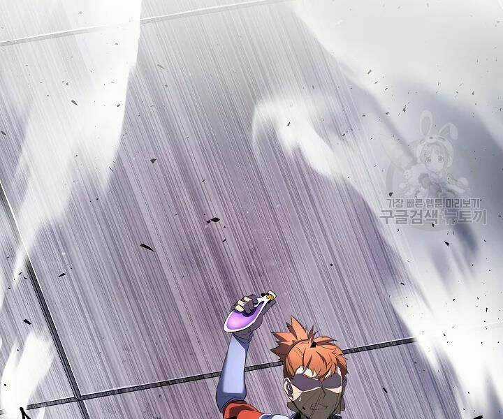 Thiên Ma Tiêu Diệt Lich King Của Murim Chapter 52 trang 165