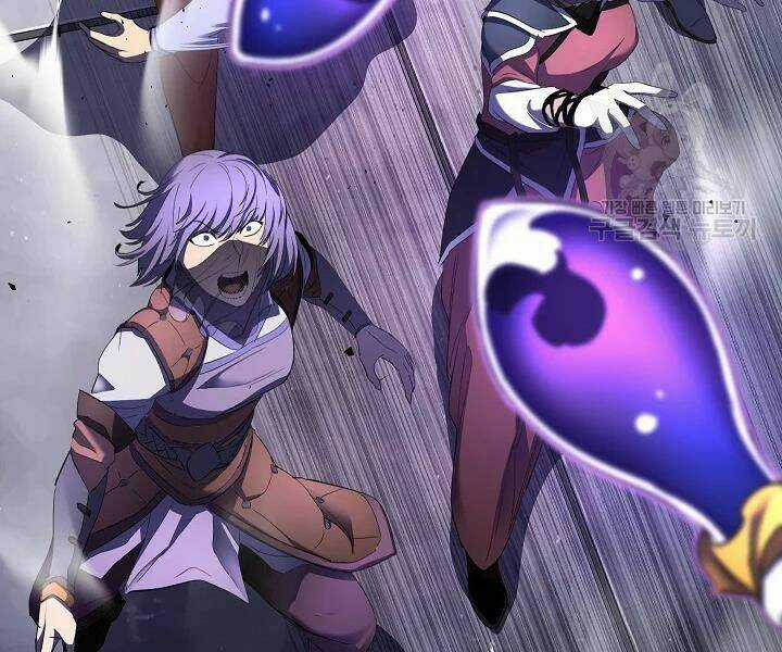 Thiên Ma Tiêu Diệt Lich King Của Murim Chapter 52 trang 167