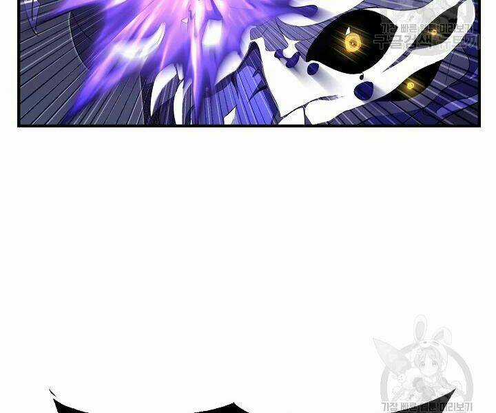 Thiên Ma Tiêu Diệt Lich King Của Murim Chapter 52 trang 170