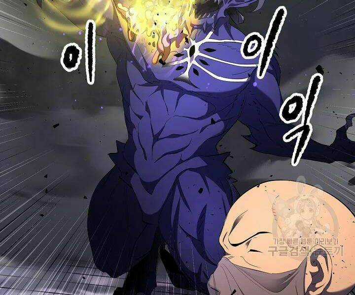 Thiên Ma Tiêu Diệt Lich King Của Murim Chapter 52 trang 172