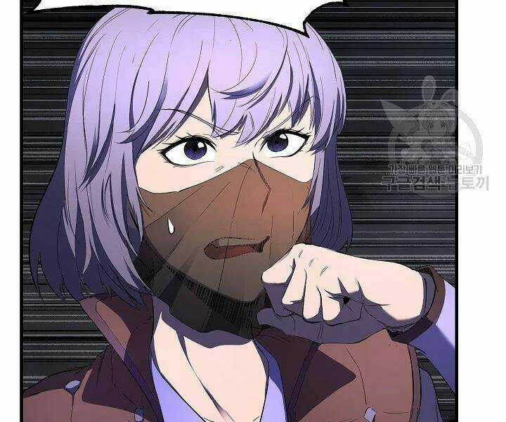 Thiên Ma Tiêu Diệt Lich King Của Murim Chapter 52 trang 177