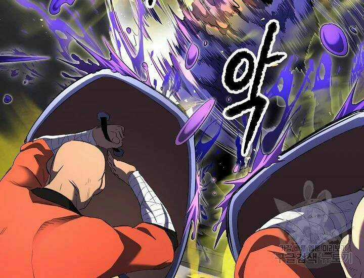 Thiên Ma Tiêu Diệt Lich King Của Murim Chapter 52 trang 183