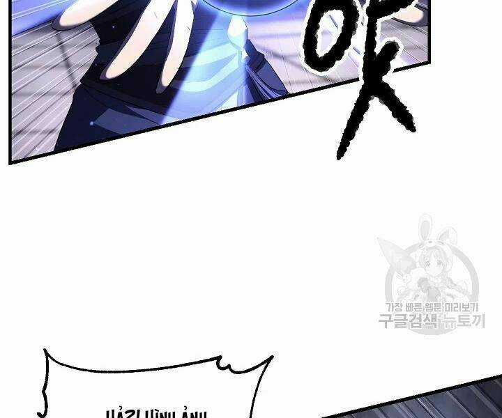 Thiên Ma Tiêu Diệt Lich King Của Murim Chapter 52 trang 196