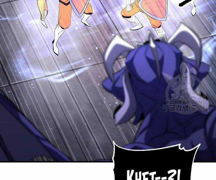 Thiên Ma Tiêu Diệt Lich King Của Murim Chapter 52 trang 198