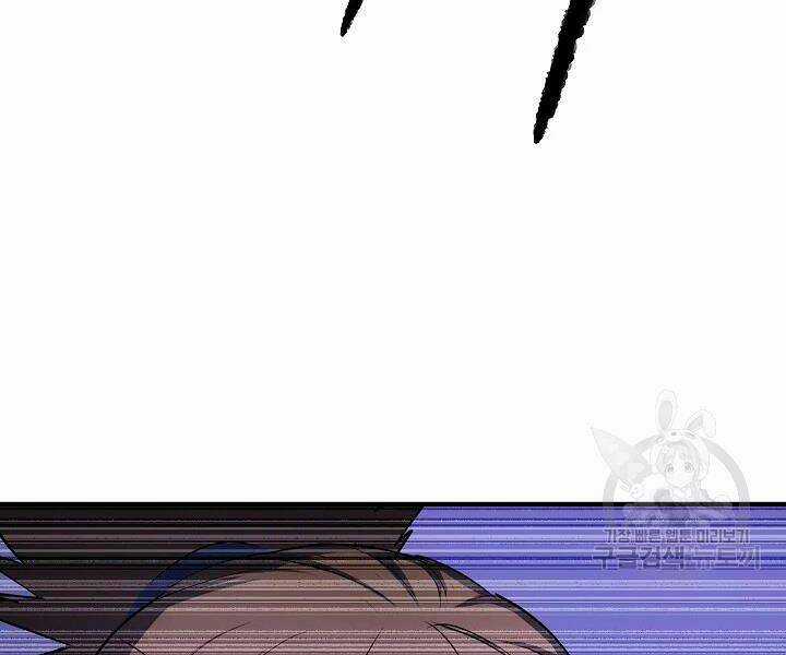 Thiên Ma Tiêu Diệt Lich King Của Murim Chapter 52 trang 218