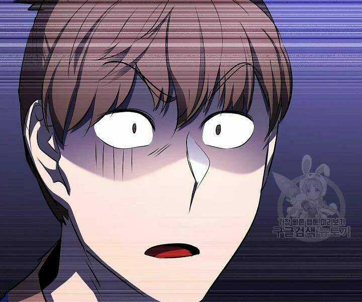 Thiên Ma Tiêu Diệt Lich King Của Murim Chapter 52 trang 219