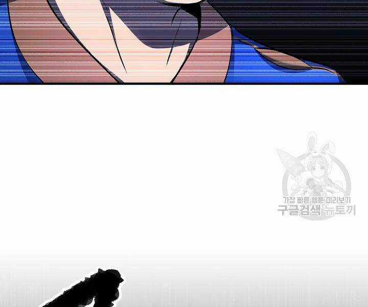 Thiên Ma Tiêu Diệt Lich King Của Murim Chapter 52 trang 220