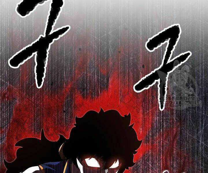 Thiên Ma Tiêu Diệt Lich King Của Murim Chapter 52 trang 221