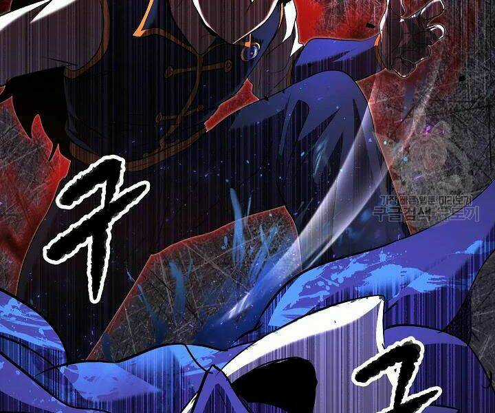 Thiên Ma Tiêu Diệt Lich King Của Murim Chapter 52 trang 222