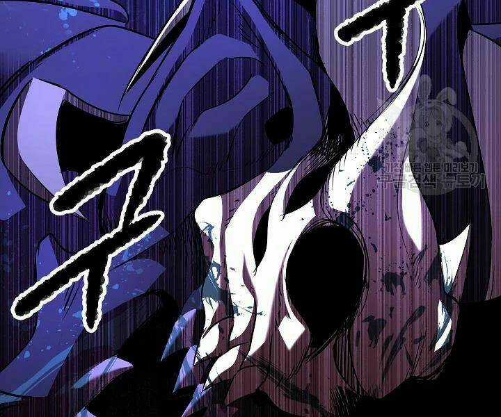 Thiên Ma Tiêu Diệt Lich King Của Murim Chapter 52 trang 223