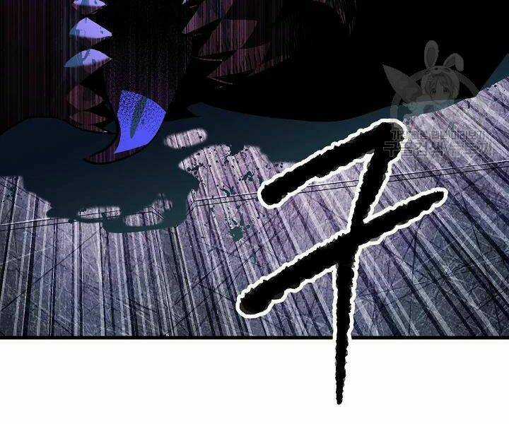 Thiên Ma Tiêu Diệt Lich King Của Murim Chapter 52 trang 224