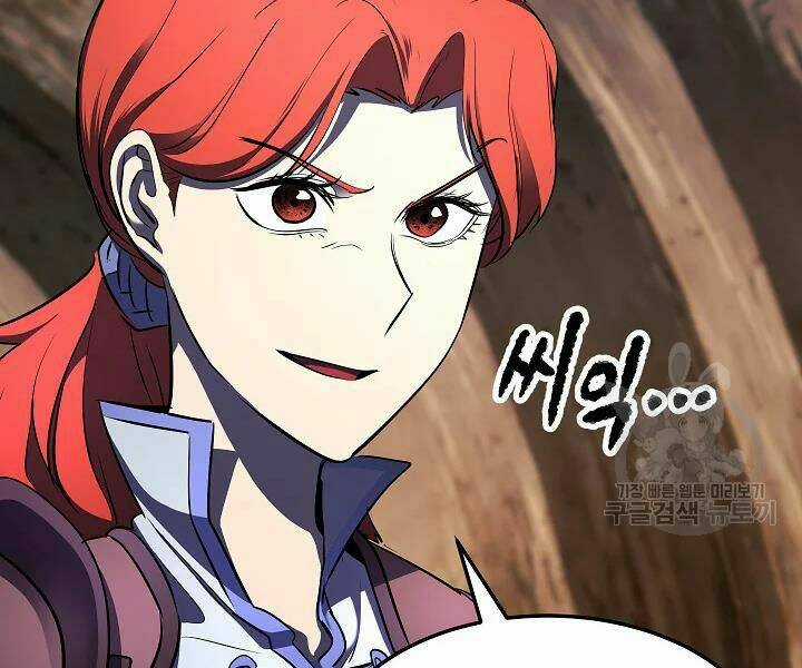 Thiên Ma Tiêu Diệt Lich King Của Murim Chapter 52 trang 35