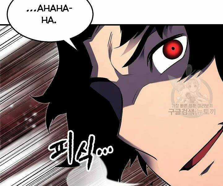 Thiên Ma Tiêu Diệt Lich King Của Murim Chapter 52 trang 37