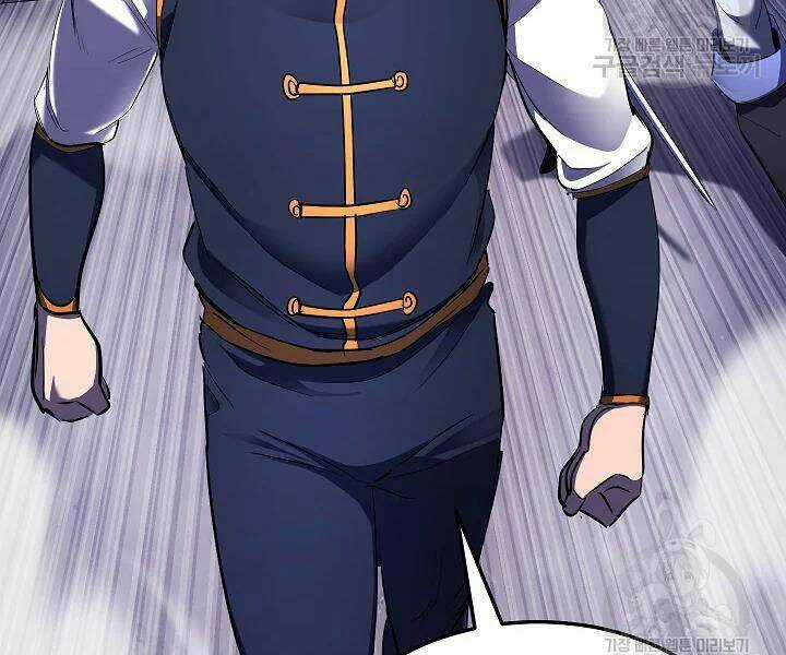 Thiên Ma Tiêu Diệt Lich King Của Murim Chapter 52 trang 43