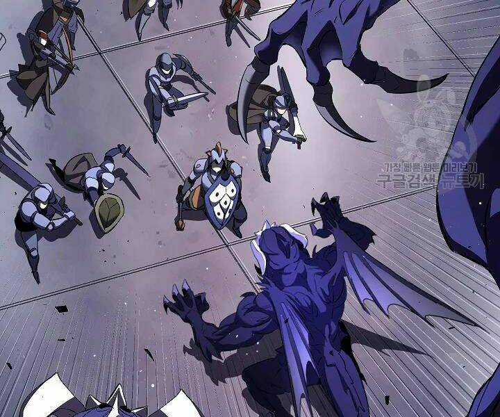 Thiên Ma Tiêu Diệt Lich King Của Murim Chapter 52 trang 51