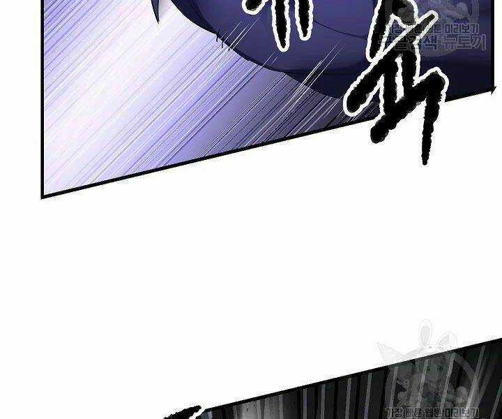 Thiên Ma Tiêu Diệt Lich King Của Murim Chapter 52 trang 55