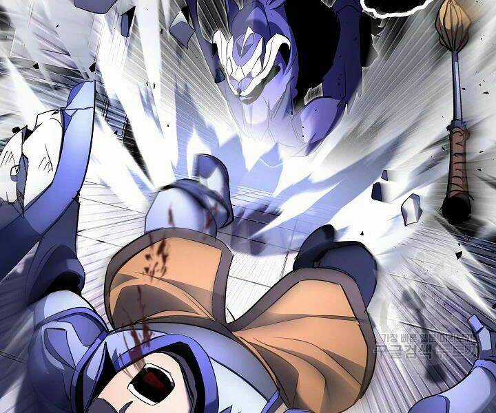 Thiên Ma Tiêu Diệt Lich King Của Murim Chapter 52 trang 57