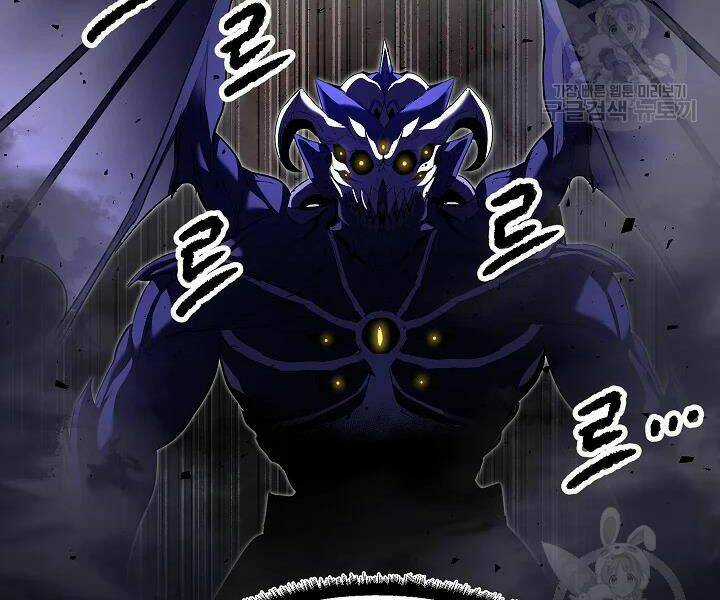 Thiên Ma Tiêu Diệt Lich King Của Murim Chapter 52 trang 65