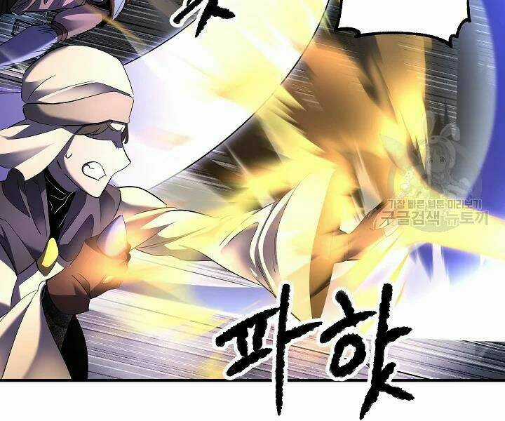 Thiên Ma Tiêu Diệt Lich King Của Murim Chapter 52 trang 73