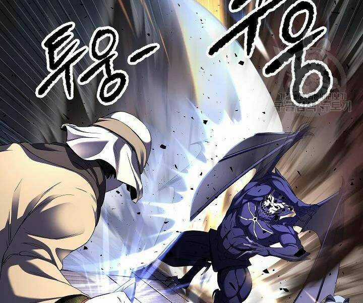 Thiên Ma Tiêu Diệt Lich King Của Murim Chapter 52 trang 75