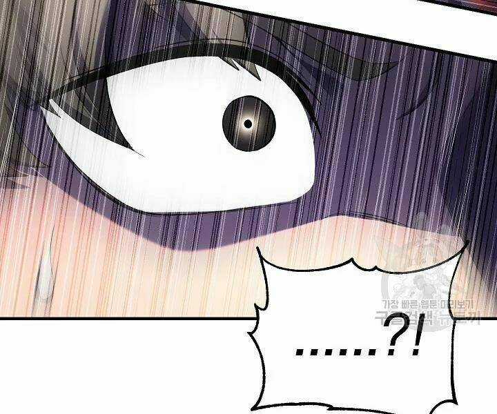 Thiên Ma Tiêu Diệt Lich King Của Murim Chapter 52 trang 81