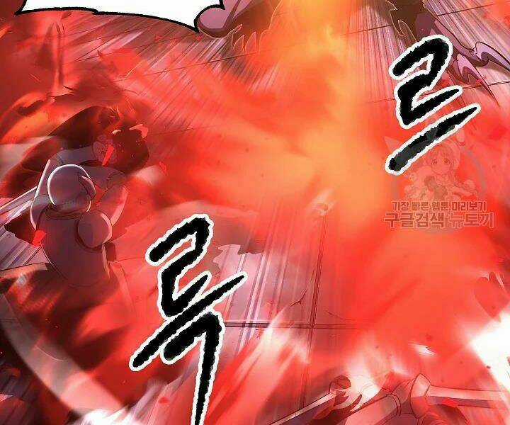 Thiên Ma Tiêu Diệt Lich King Của Murim Chapter 52 trang 84