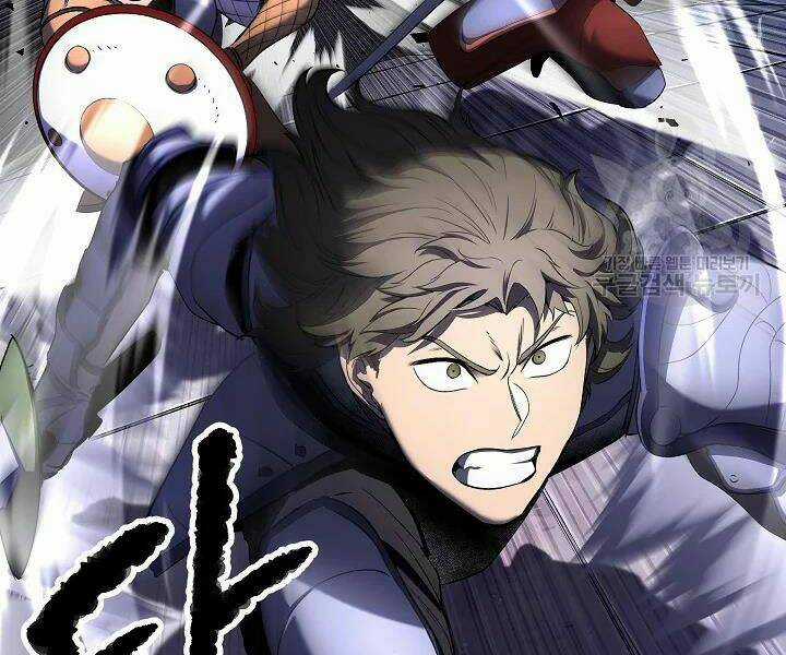 Thiên Ma Tiêu Diệt Lich King Của Murim Chapter 52 trang 97