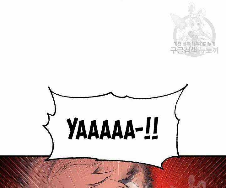 Thiên Ma Tiêu Diệt Lich King Của Murim Chapter 52 trang 99