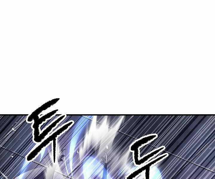 Thiên Ma Tiêu Diệt Lich King Của Murim Chapter 53 trang 105