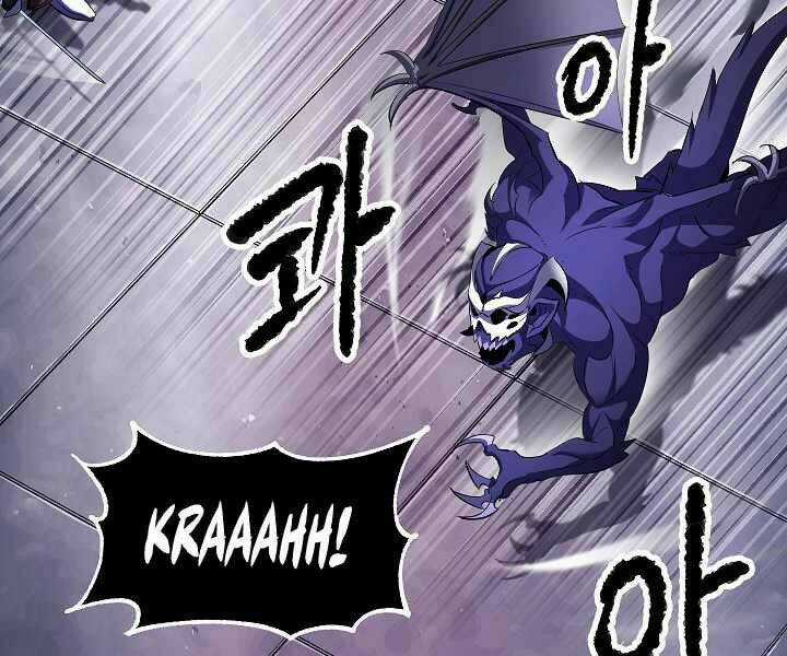 Thiên Ma Tiêu Diệt Lich King Của Murim Chapter 53 trang 107