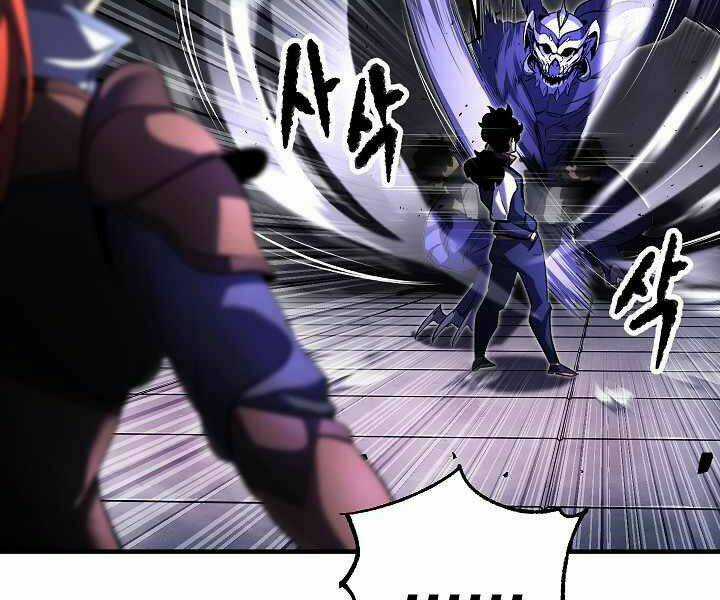 Thiên Ma Tiêu Diệt Lich King Của Murim Chapter 53 trang 11