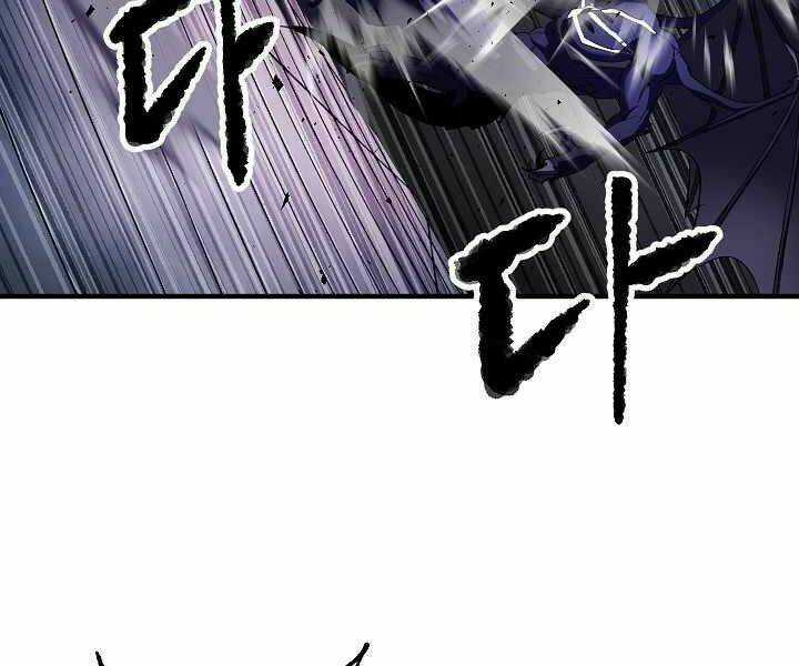 Thiên Ma Tiêu Diệt Lich King Của Murim Chapter 53 trang 114