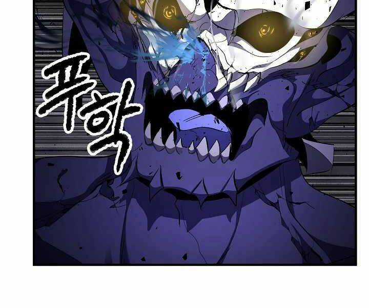 Thiên Ma Tiêu Diệt Lich King Của Murim Chapter 53 trang 118
