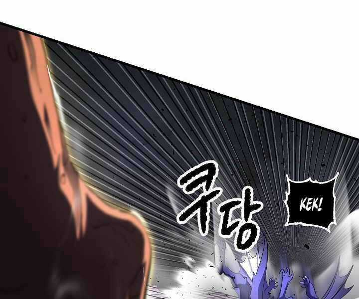 Thiên Ma Tiêu Diệt Lich King Của Murim Chapter 53 trang 130