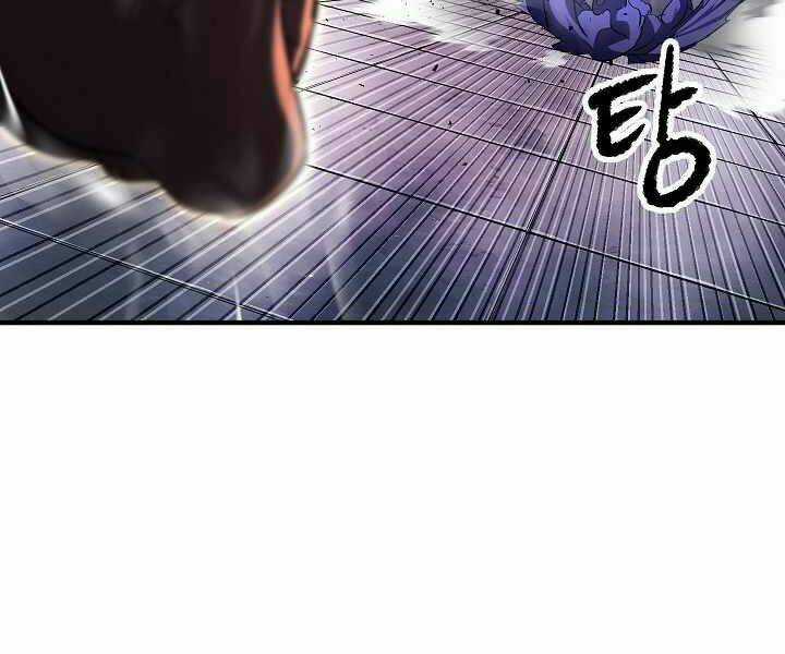 Thiên Ma Tiêu Diệt Lich King Của Murim Chapter 53 trang 131