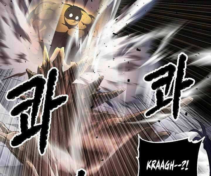 Thiên Ma Tiêu Diệt Lich King Của Murim Chapter 53 trang 143