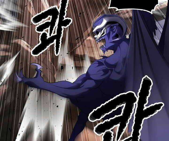 Thiên Ma Tiêu Diệt Lich King Của Murim Chapter 53 trang 144