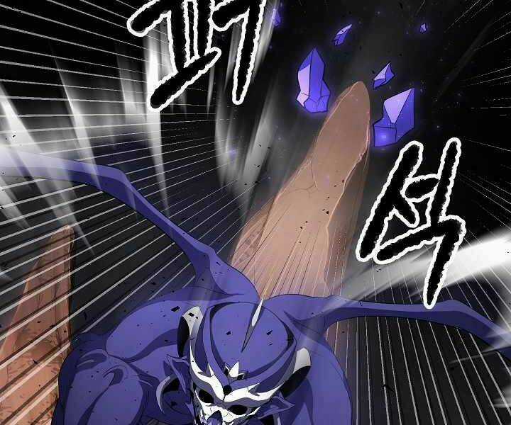 Thiên Ma Tiêu Diệt Lich King Của Murim Chapter 53 trang 146