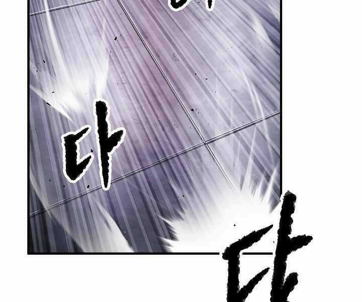Thiên Ma Tiêu Diệt Lich King Của Murim Chapter 53 trang 158