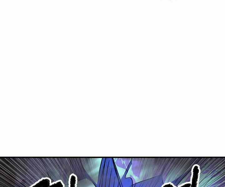 Thiên Ma Tiêu Diệt Lich King Của Murim Chapter 53 trang 174