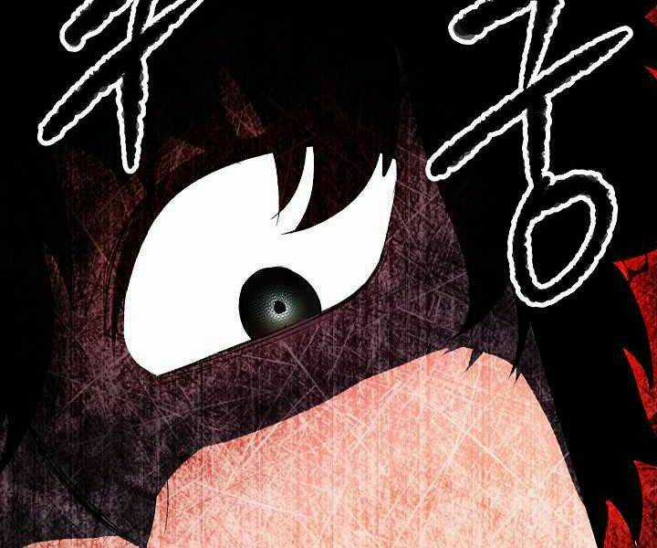 Thiên Ma Tiêu Diệt Lich King Của Murim Chapter 53 trang 19