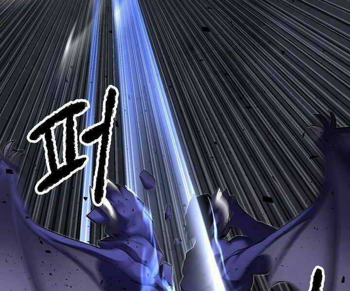 Thiên Ma Tiêu Diệt Lich King Của Murim Chapter 53 trang 192