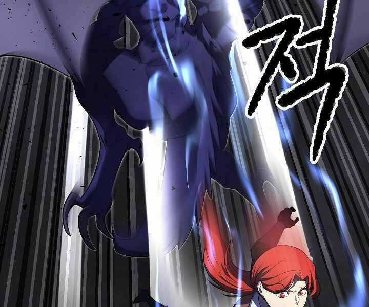Thiên Ma Tiêu Diệt Lich King Của Murim Chapter 53 trang 193