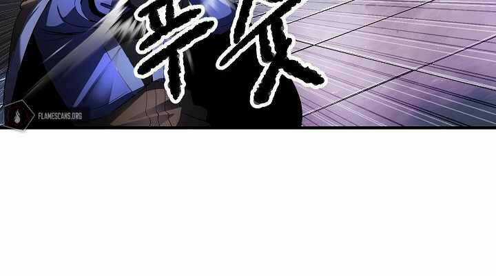 Thiên Ma Tiêu Diệt Lich King Của Murim Chapter 53 trang 207