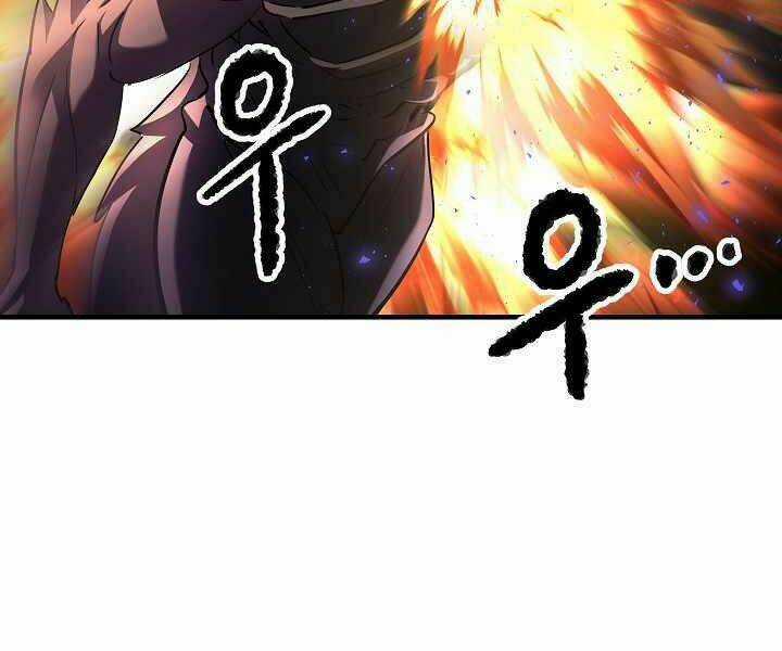 Thiên Ma Tiêu Diệt Lich King Của Murim Chapter 53 trang 215