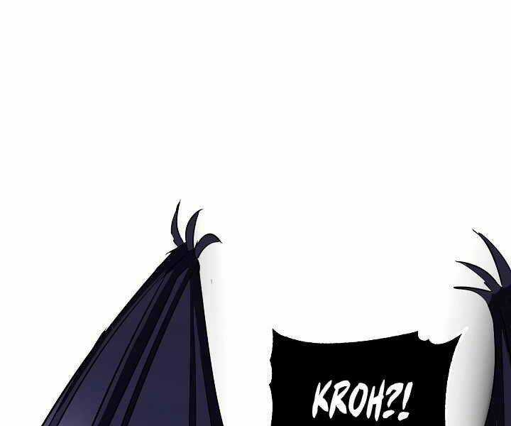Thiên Ma Tiêu Diệt Lich King Của Murim Chapter 53 trang 23