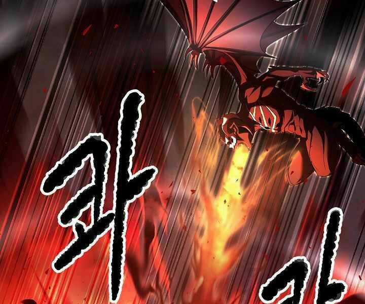 Thiên Ma Tiêu Diệt Lich King Của Murim Chapter 53 trang 28
